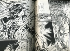 Imagen de Kouma Densetsu Renma