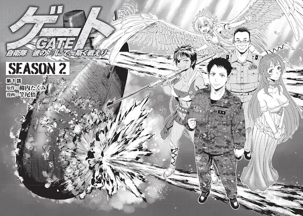 Gate Season 2: Jieitai Kanoumi nite, Kaku Tatakaeri