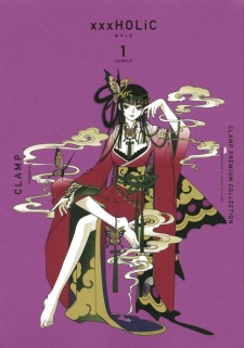 Imagen de xxxHOLiC