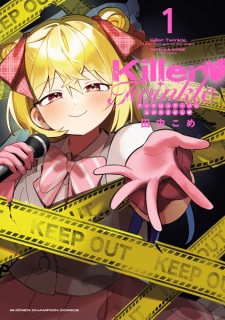 Killer♥Twinkle: Anti wa Stage ni Agaremasen♥