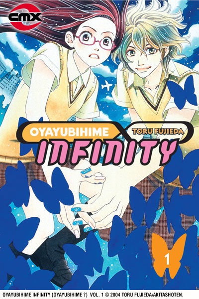 Cover for Oyayubihime Infinity