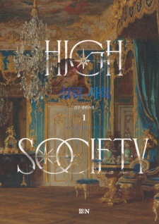 High Society