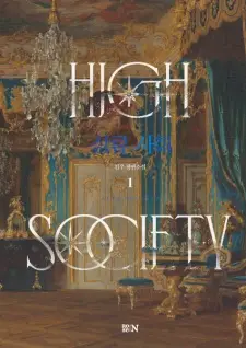 High Society