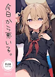 Kyou kara Warui Ko.