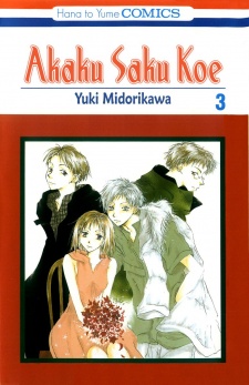 Imagen de Akaku Saku Koe