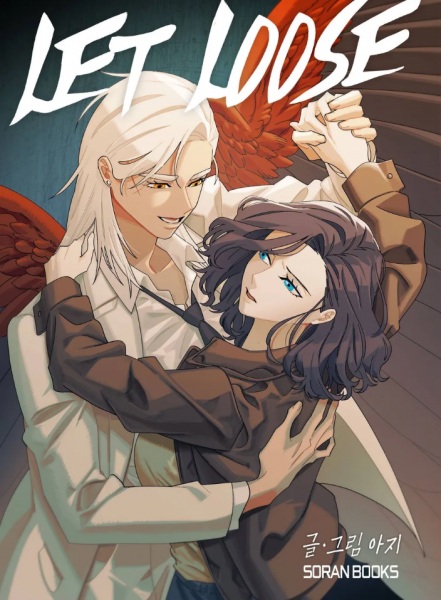 Let Loose cover