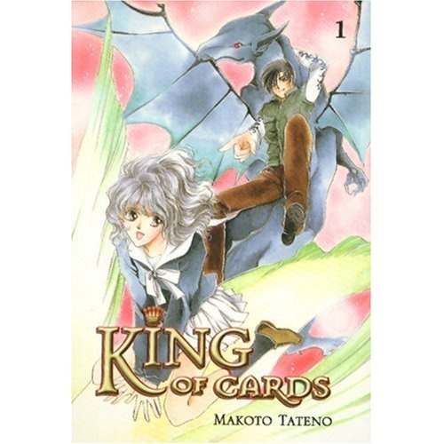 Cover for Card no Ousama