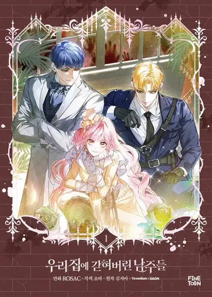 Trapped at Home With the Male Leads manga cover