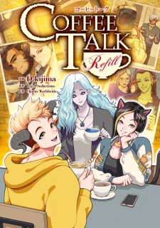 Coffee Talk: Refill