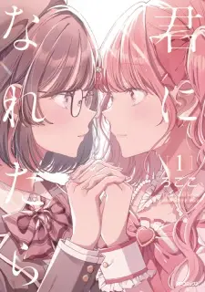 Kimi ni Naretara