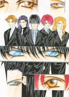 Imagen de Kaikan♥Phrase