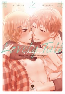 Imagen de Lovely Talk