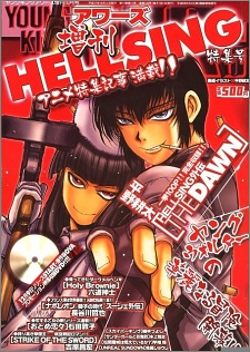 Capa de Hellsing: The Dawn
