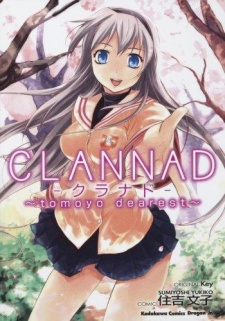 Capa de Clannad: Tomoyo Dearest