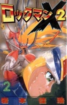 Imagen de Rockman X2