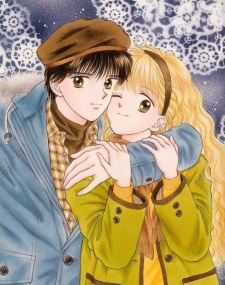 Imagen de Handsome na Kanojo