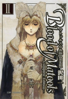 Imagen de Blood of Matools