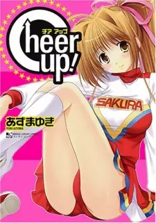 Cheer Up!