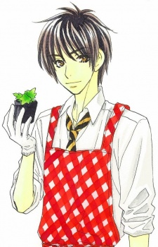 Imagen de Engei Shounen