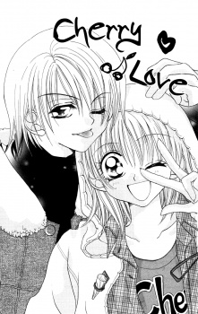 Imagen de Cherry Love