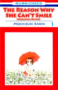 Imagen de Waraenai Riyuu