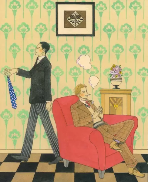 Cover of プリーズ、ジーヴス