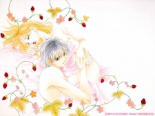 Imagen de Tsumi ni Nureta Futari