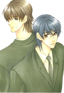 Imagen de Meganegoshi no Sora wa...