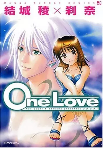 Cover of One Love