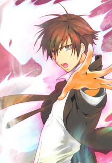 Imagen de Chronos: Deep