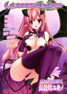 Imagen de Fantastic Lover