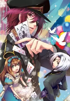 Joker no Kuni no Alice: Mahiru ni Miru Yume