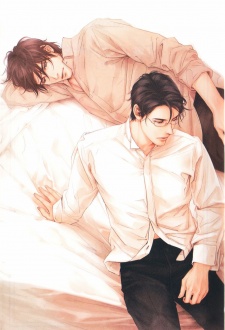 Imagen de Thanatos no Futago