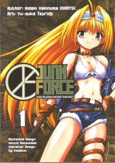 Poster de Junk Force