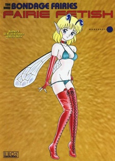 Imagen de The New Bondage Fairies: Fairie Fetish