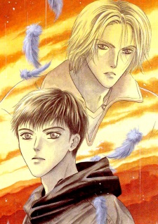 Imagen de Komatta Toki ni wa Hoshi ni Kike