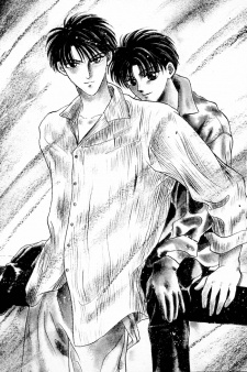 Imagen de Kimi wa Boku wo Suki ni Naru