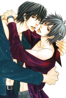 Imagen de M no Retsujou