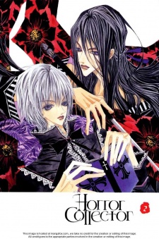 Imagen de Horror Collector