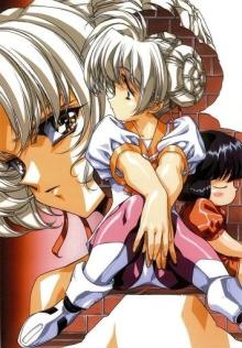 Imagen de Yuukyuu Mokushiroku Eidron Shadow