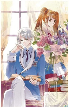 Imagen de The Astrometry