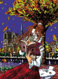 Imagen de Yuke!! Nangoku Ice Hockey Bu