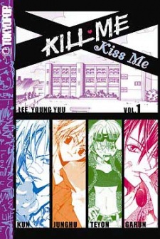 Imagen de K2♥: Kill Me Kiss Me