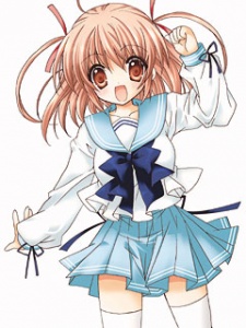 Imagen de Koisuru Otome no Renai Keikaku