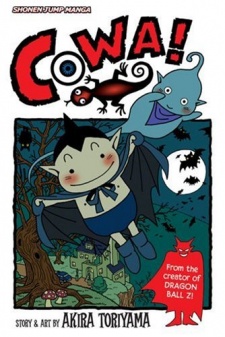 Imagen de Cowa!