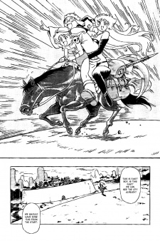 Imagen de Iyashite Agerun♪