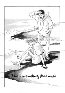 Imagen de Warawanai Ningyo