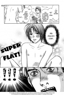 Imagen de Machi no Denkiya-san