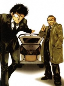 Imagen de Minekura Kazuya Tanpenshuu - Hachi no Su