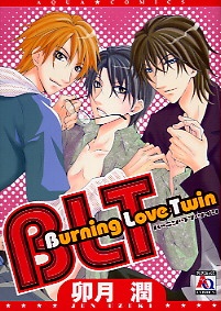 Imagen de BLT: Burning Love Twin